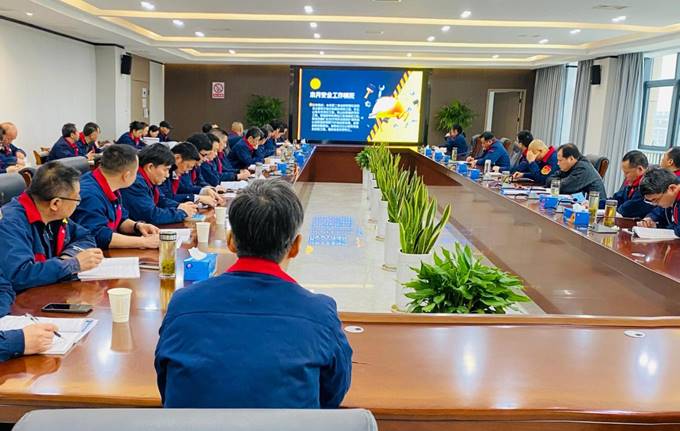 公司召開3月份安全、環(huán)保、職業(yè)衛(wèi)生管理工作例會(huì)